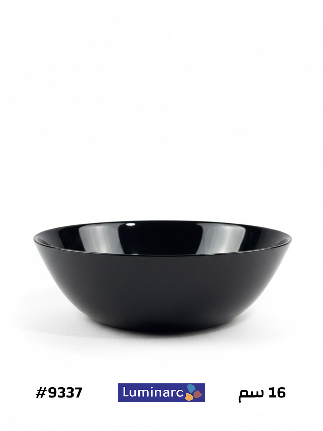 بولة اركوبال فرنساوي 16 سم اسود