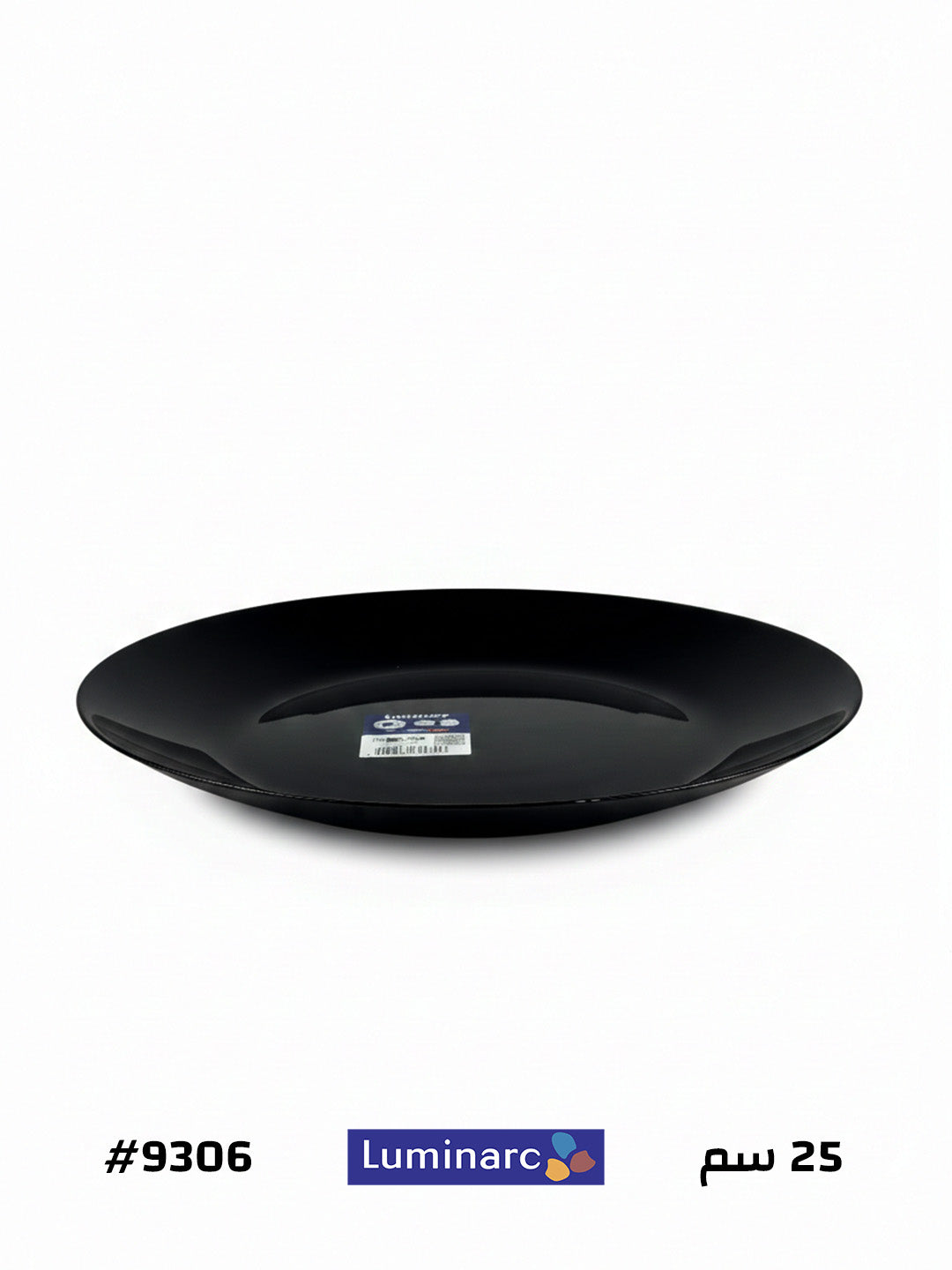 طبق مسطح اركوبال فرنساوي 25سم اسود