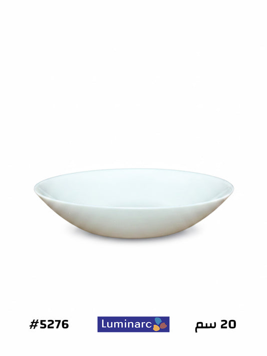 طبق غويط اركوبال فرنساوي 20سم رمادى