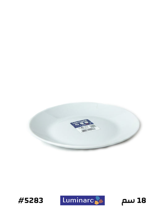 طبق جاتووة اركوبال فرنساوي 18سم رمادى