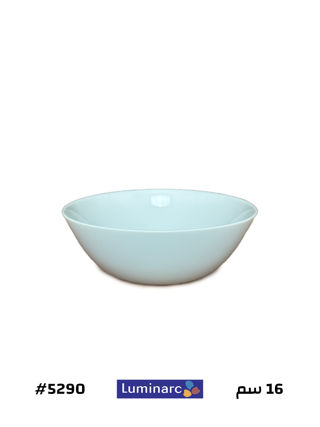 بولة اركوبال فرنساوي 16 سم رمادى